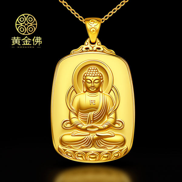 黄金金佛吊坠图片大全